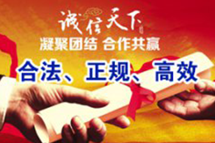 民间借贷违约金约定是否可行？